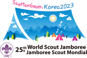 25th World  Scout Jamboree Promotion Pin Given By South Korea Program Mgr 